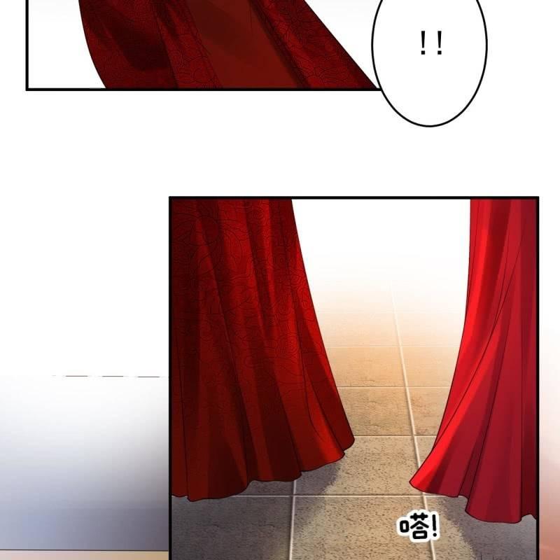 《傲娇王爷太难追》第103话 即日完婚？！ 第36页