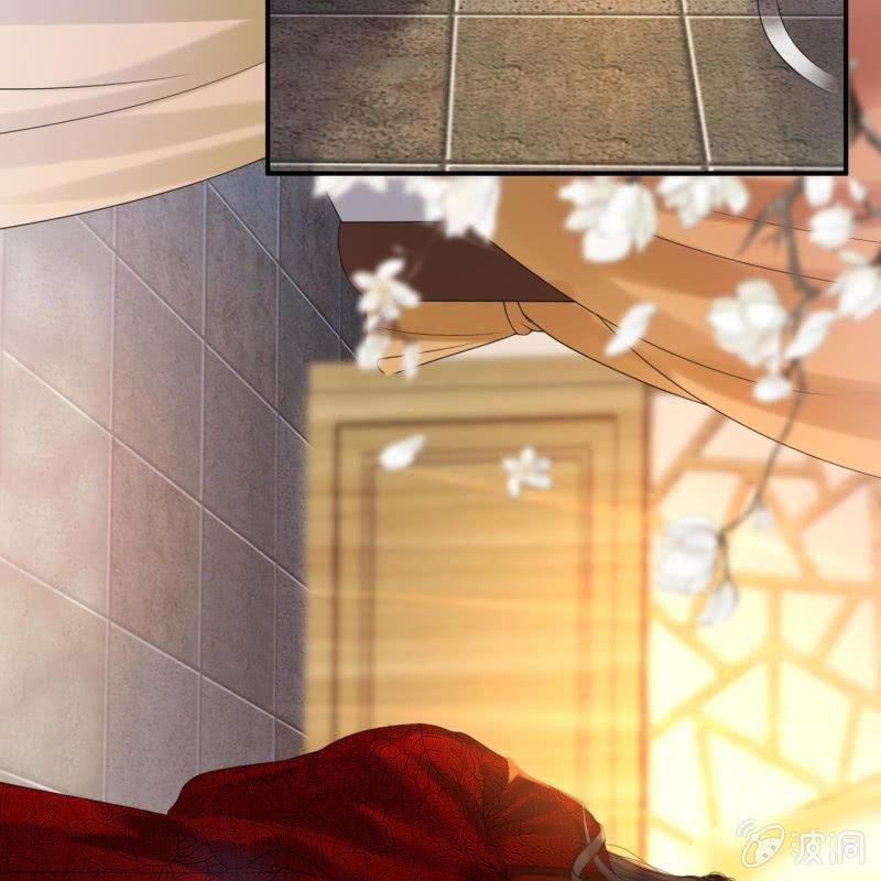 《傲娇王爷太难追》第103话 即日完婚？！ 第37页