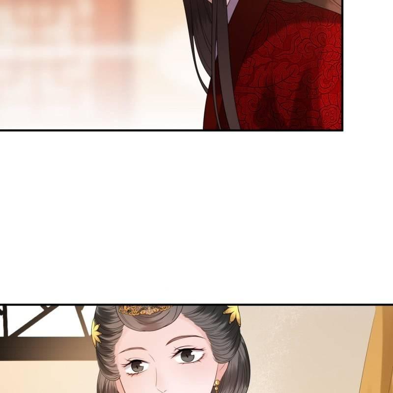 《傲娇王爷太难追》第103话 即日完婚？！ 第42页