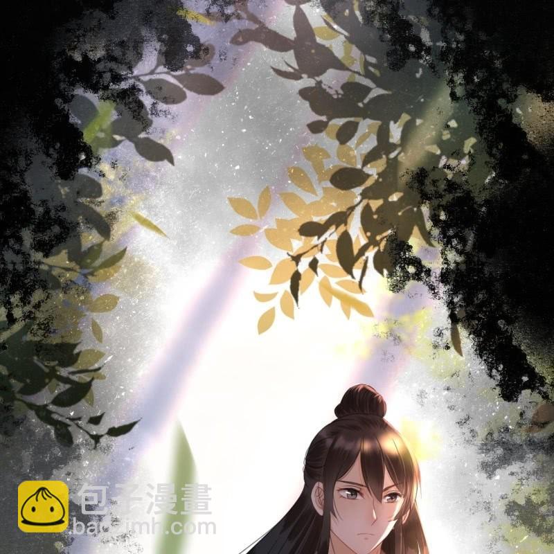 《傲娇王爷太难追》第102话 攻略成功？失败？ 第27页