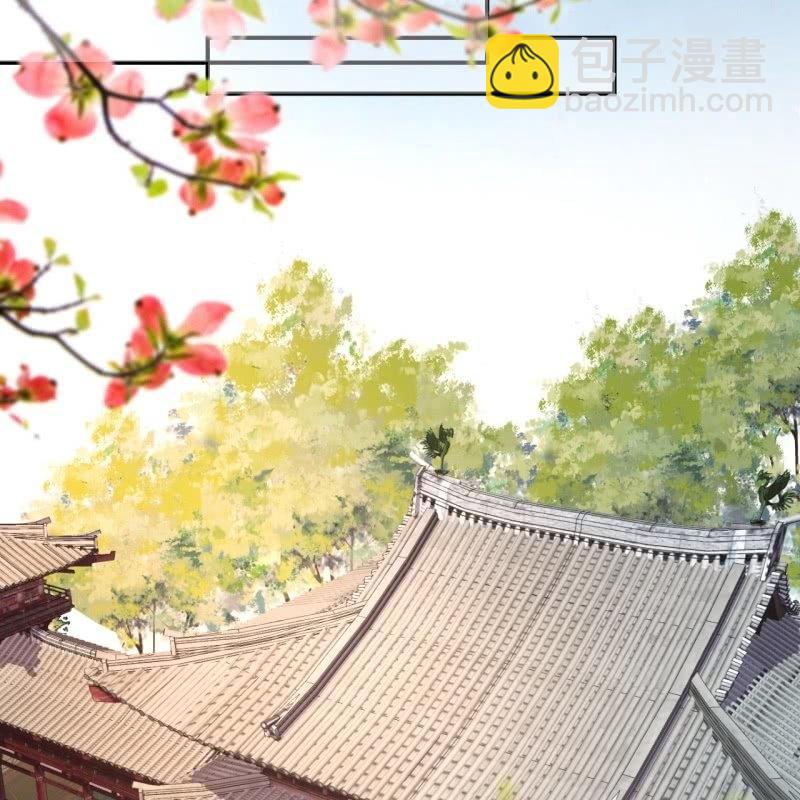 《傲娇王爷太难追》第106话 新婚第一天 第38页