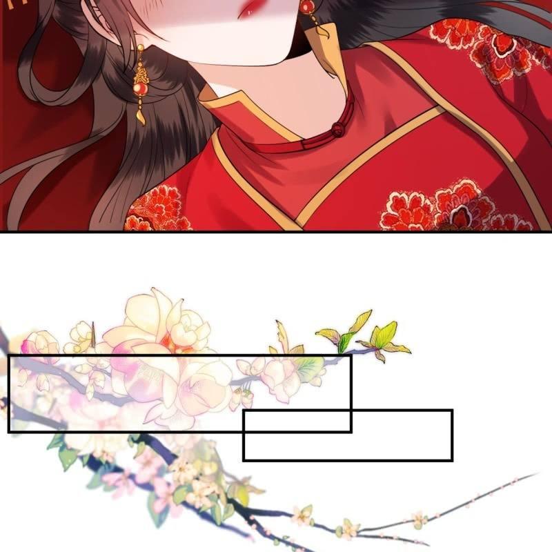《傲娇王爷太难追》第104话 大婚之日1 第15页