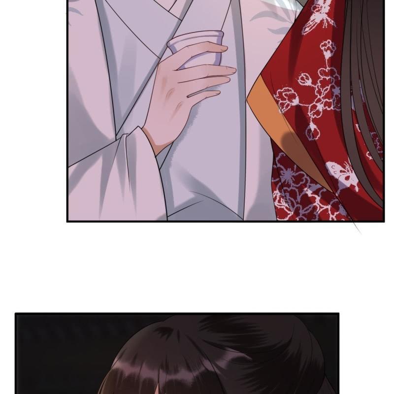 《傲娇王爷太难追》第104话 大婚之日1 第18页