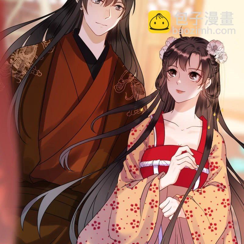 《傲娇王爷太难追》第107话 一个拥抱就够了 第16页