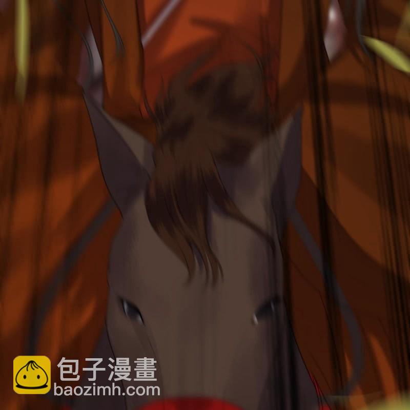 《傲娇王爷太难追》第107话 一个拥抱就够了 第43页