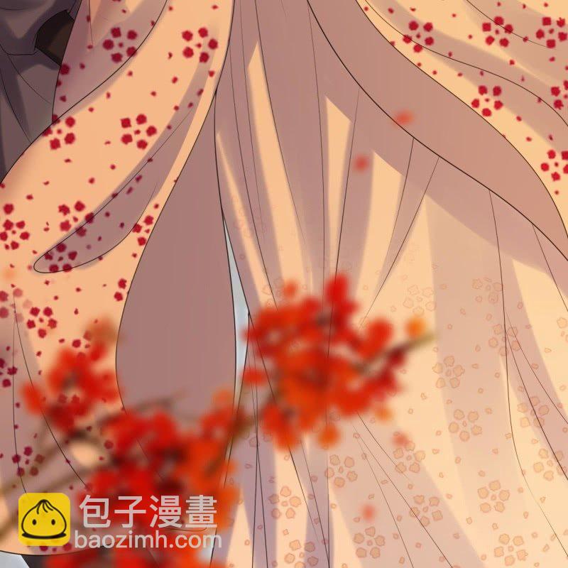 《傲娇王爷太难追》第107话 一个拥抱就够了 第50页