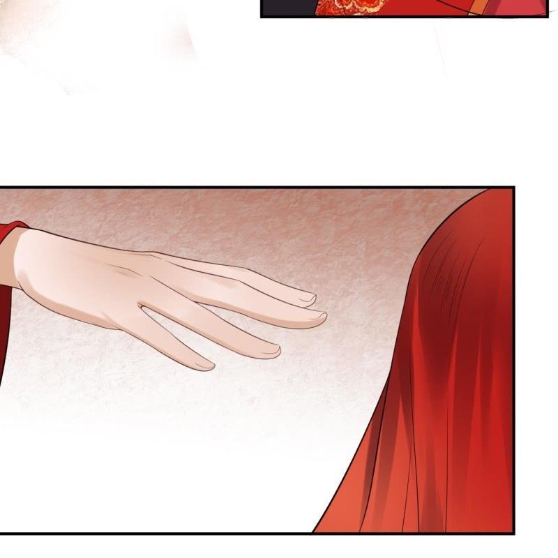 《傲娇王爷太难追》第105话 大婚之日2 第19页