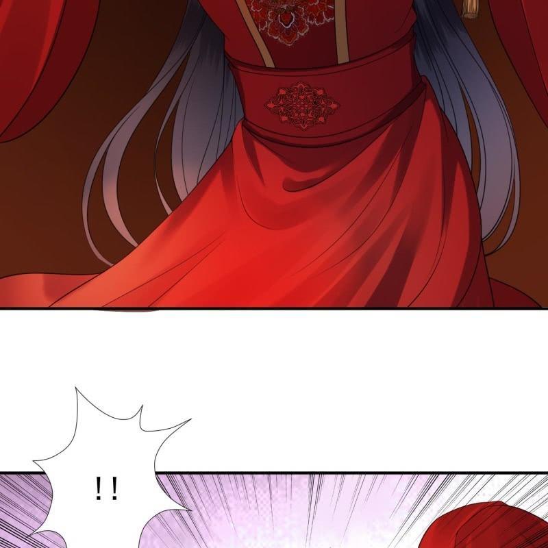 《傲娇王爷太难追》第105话 大婚之日2 第26页