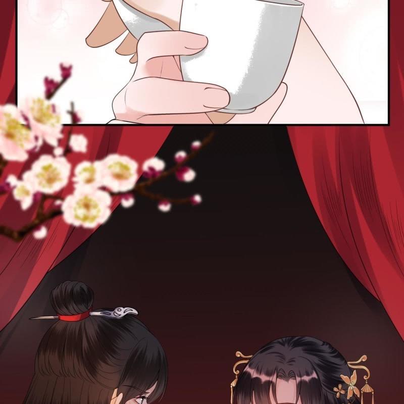 《傲娇王爷太难追》第105话 大婚之日2 第35页
