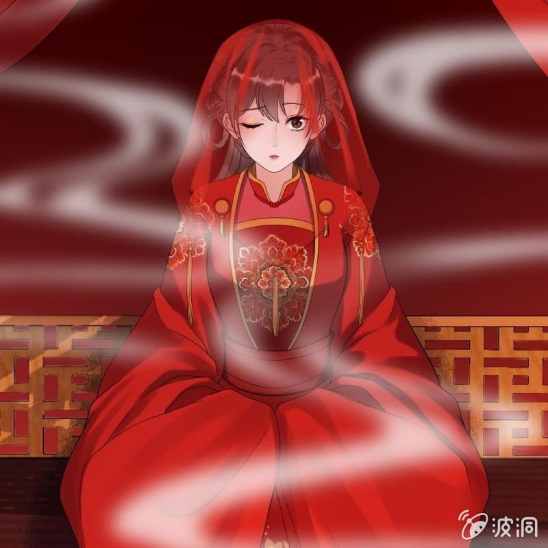 《傲娇王爷太难追》第105话 大婚之日2 第9页