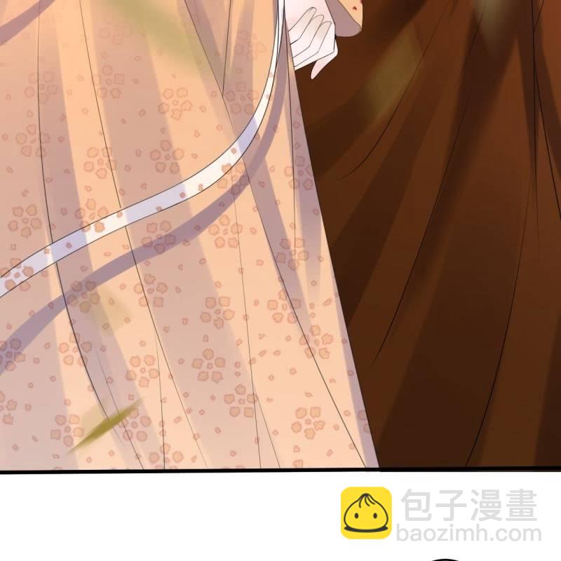 《傲娇王爷太难追》第109话 一大早的拉扯 第40页