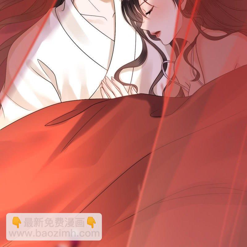 《傲娇王爷太难追》第109话 一大早的拉扯 第6页