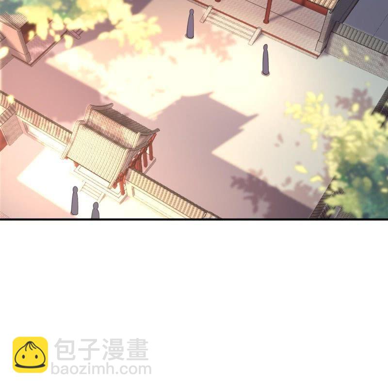 《傲娇王爷太难追》第110话 敬茶 第19页