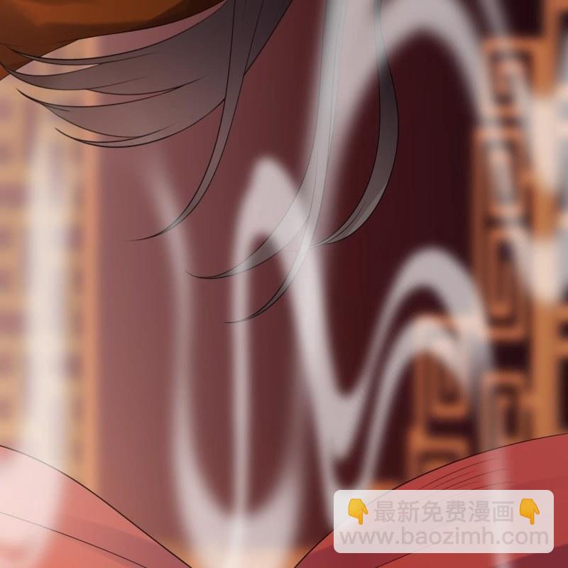 《傲娇王爷太难追》第108话 里番 第27页