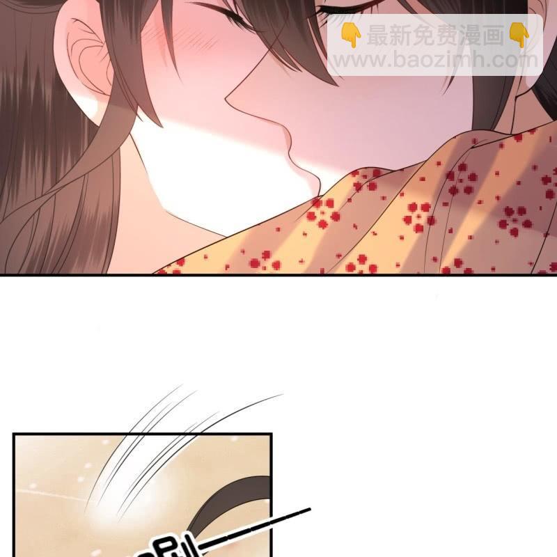 《傲娇王爷太难追》第108话 里番 第42页