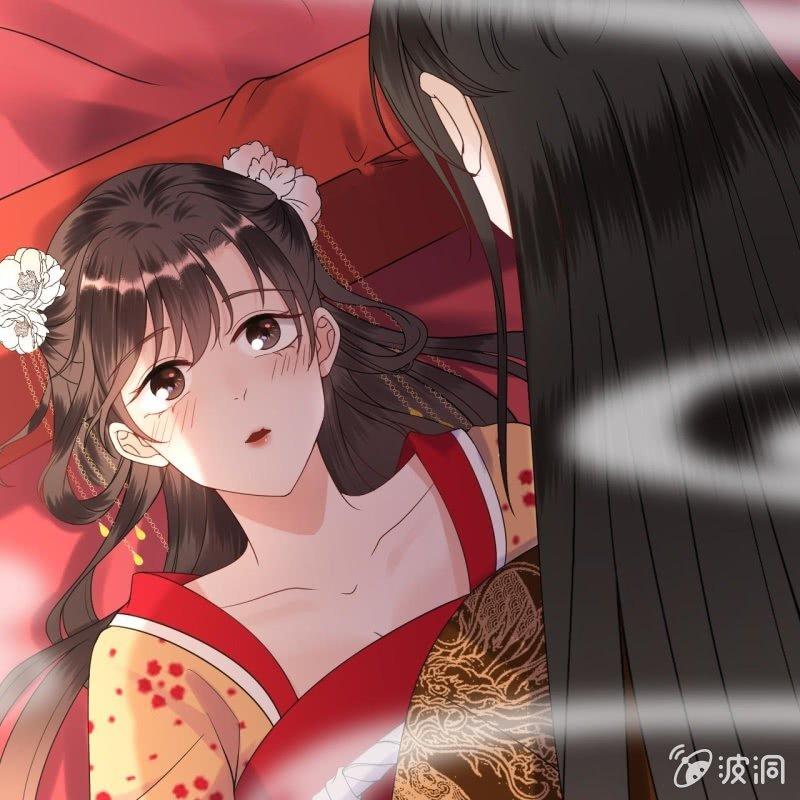 《傲娇王爷太难追》第108话 里番 第45页