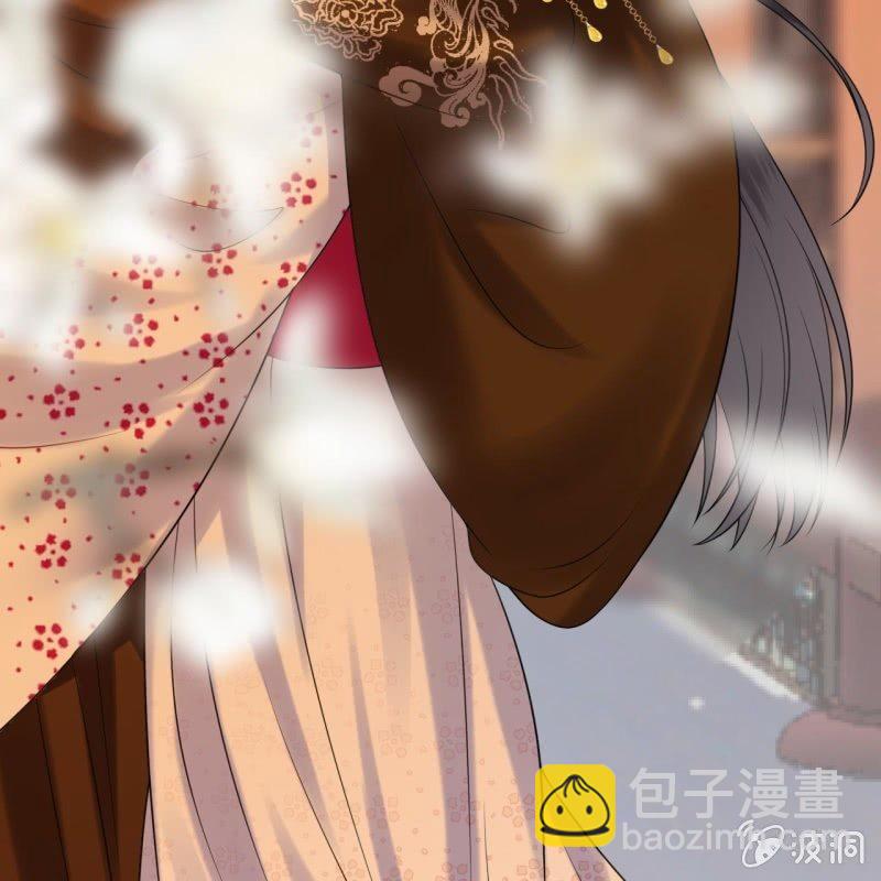 《傲娇王爷太难追》第108话 里番 第5页