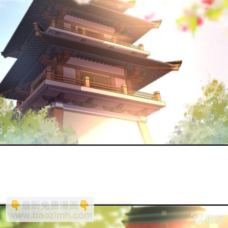 《傲娇王爷太难追》第112话 靖王归来 第17页