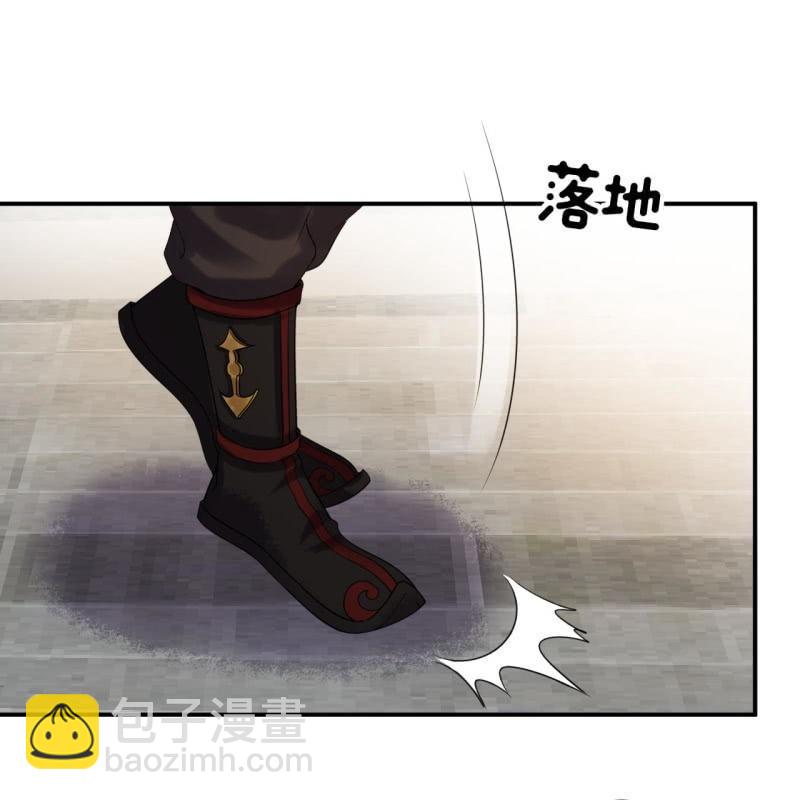 《傲娇王爷太难追》第112话 靖王归来 第30页