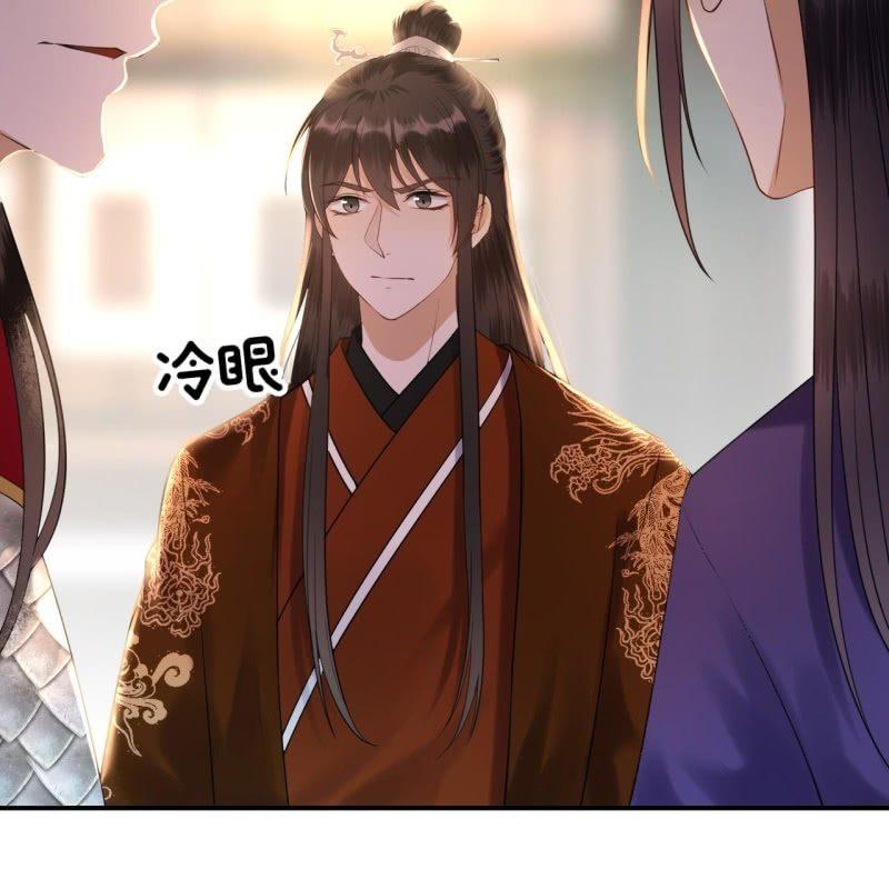 《傲娇王爷太难追》第112话 靖王归来 第35页