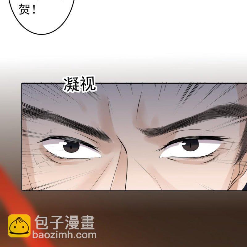 《傲娇王爷太难追》第112话 靖王归来 第47页