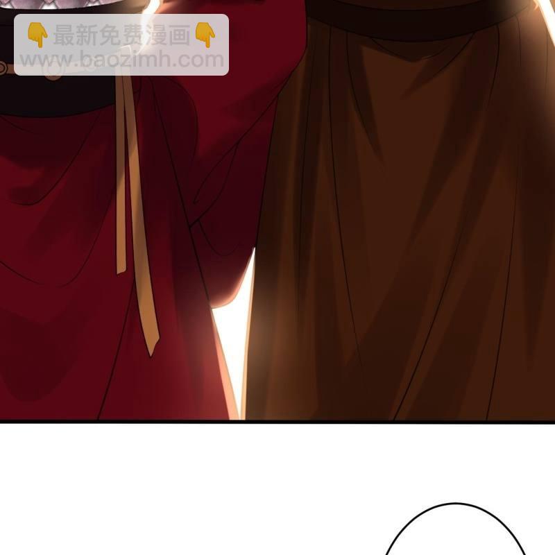 《傲娇王爷太难追》第112话 靖王归来 第50页