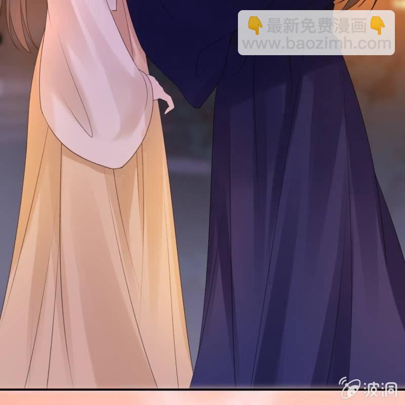 《傲娇王爷太难追》第115话 偶遇 第13页