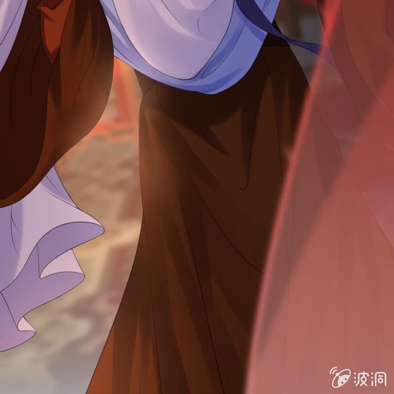 《傲娇王爷太难追》第114话 我的 第13页