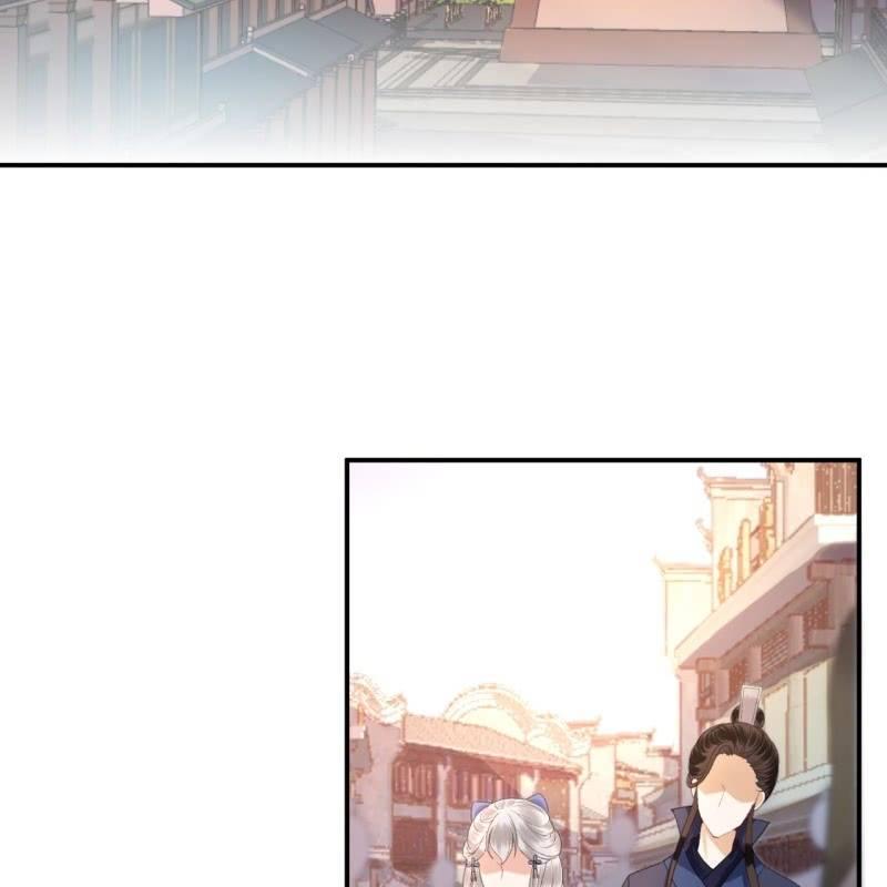 《傲娇王爷太难追》第114话 我的 第30页
