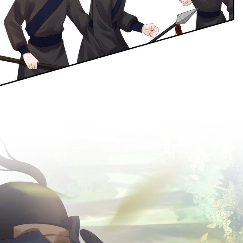 《傲娇王爷太难追》第119话 暗箭难防 第11页