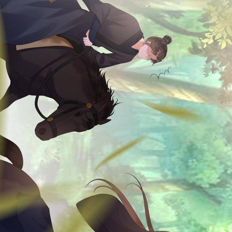 《傲娇王爷太难追》第119话 暗箭难防 第12页