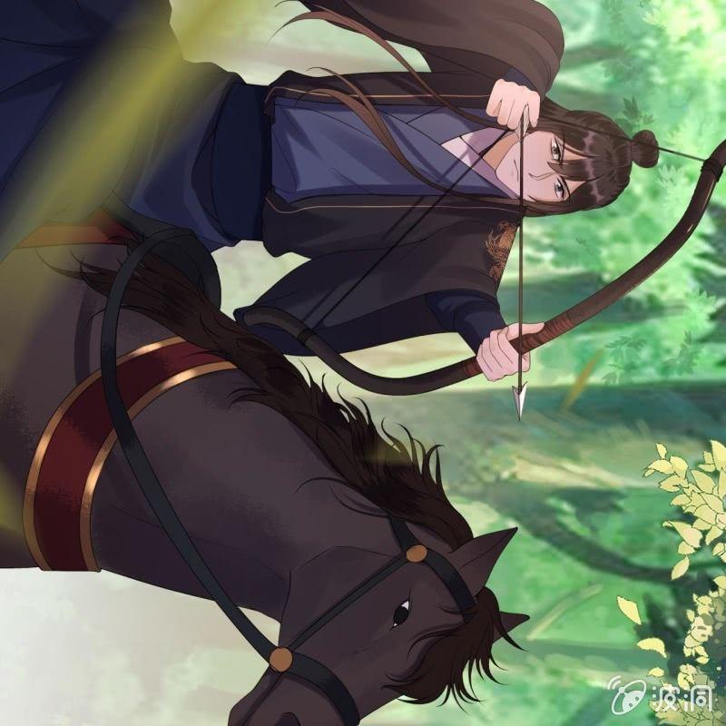 《傲娇王爷太难追》第119话 暗箭难防 第13页