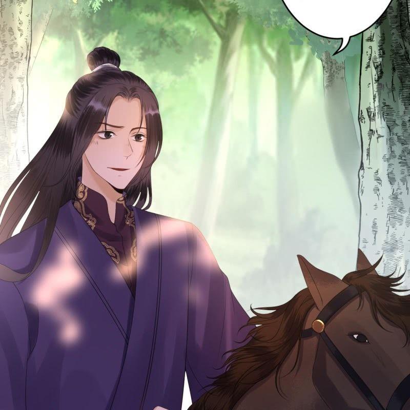 《傲娇王爷太难追》第119话 暗箭难防 第30页