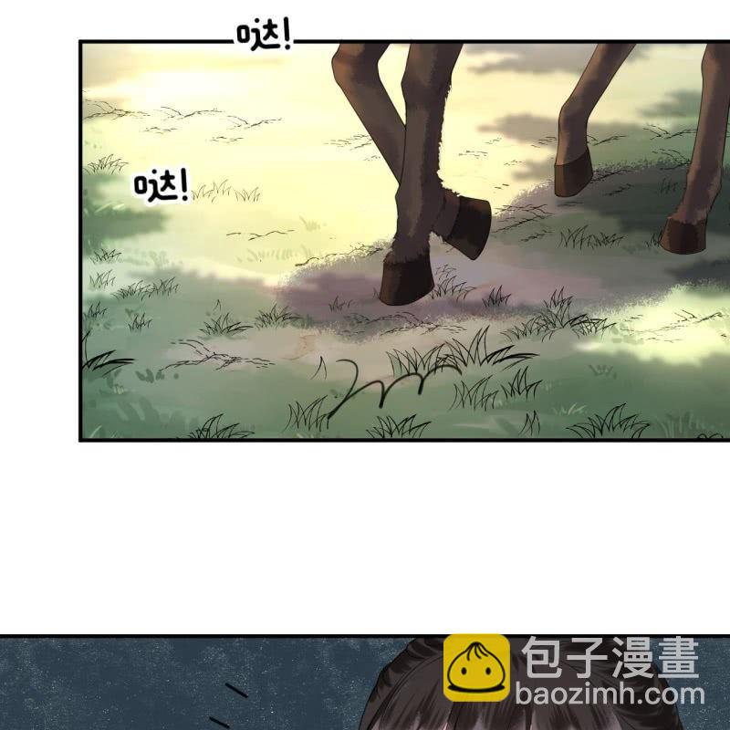 《傲娇王爷太难追》第119话 暗箭难防 第35页
