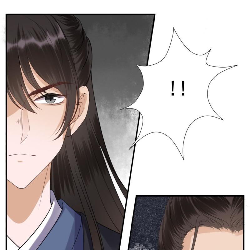 《傲娇王爷太难追》第119话 暗箭难防 第44页