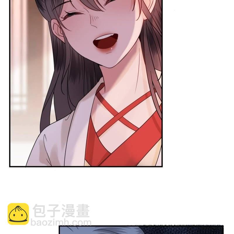 《傲娇王爷太难追》第116话 烟花灿烂 第19页