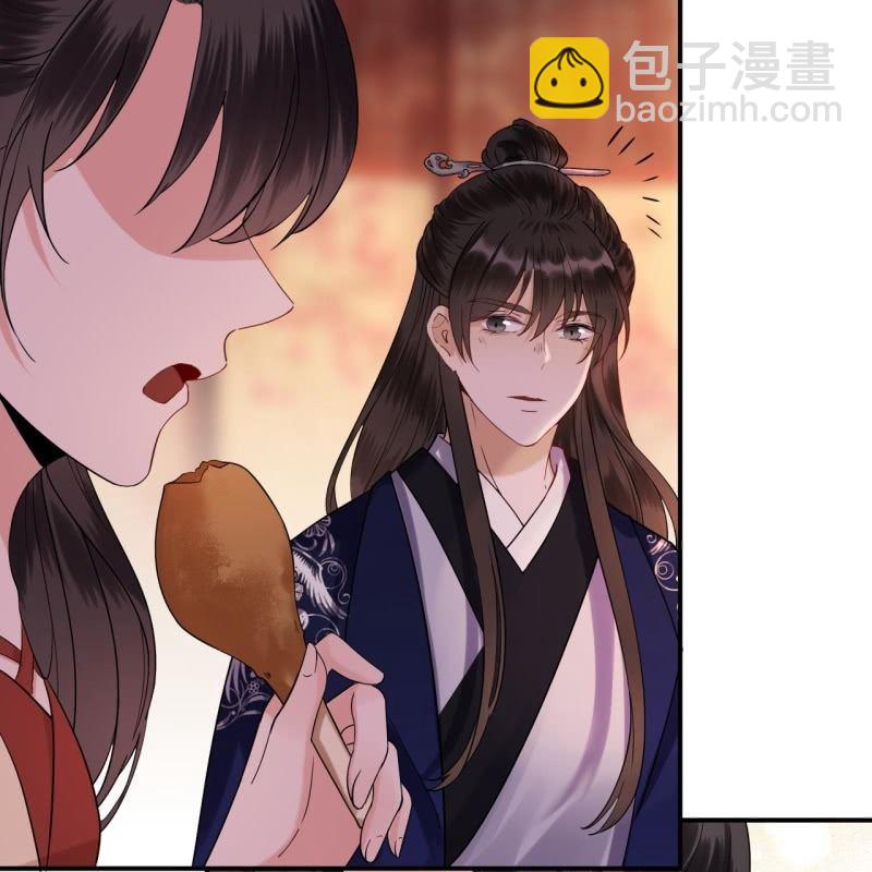 《傲娇王爷太难追》第116话 烟花灿烂 第30页