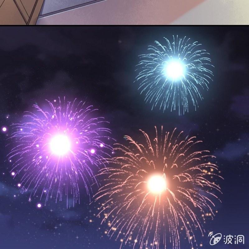 《傲娇王爷太难追》第116话 烟花灿烂 第41页
