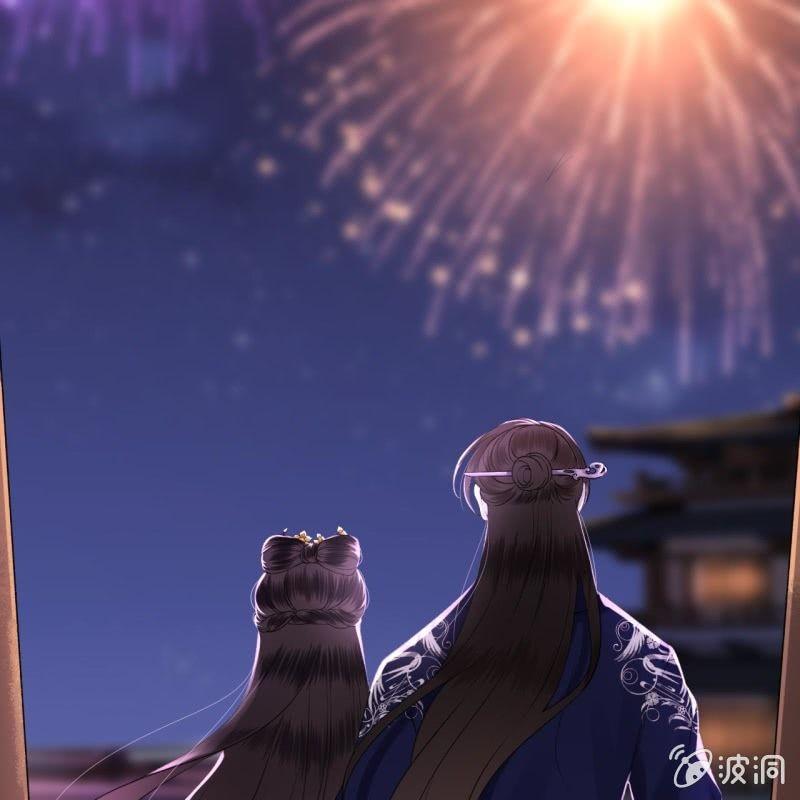 《傲娇王爷太难追》第116话 烟花灿烂 第45页