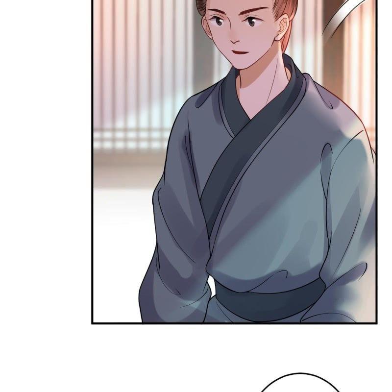 《傲娇王爷太难追》第116话 烟花灿烂 第8页
