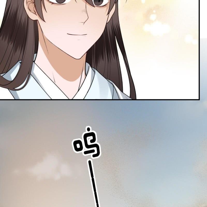 《傲娇王爷太难追》第118话 围猎开始 第10页