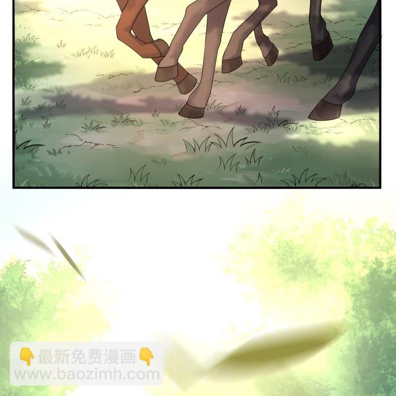 《傲娇王爷太难追》第118话 围猎开始 第32页