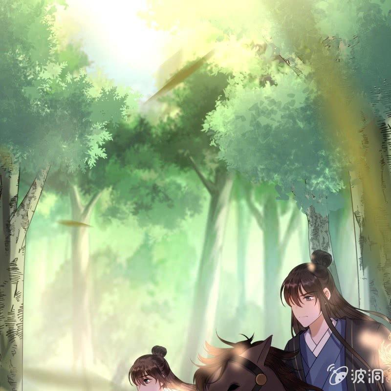 《傲娇王爷太难追》第118话 围猎开始 第33页