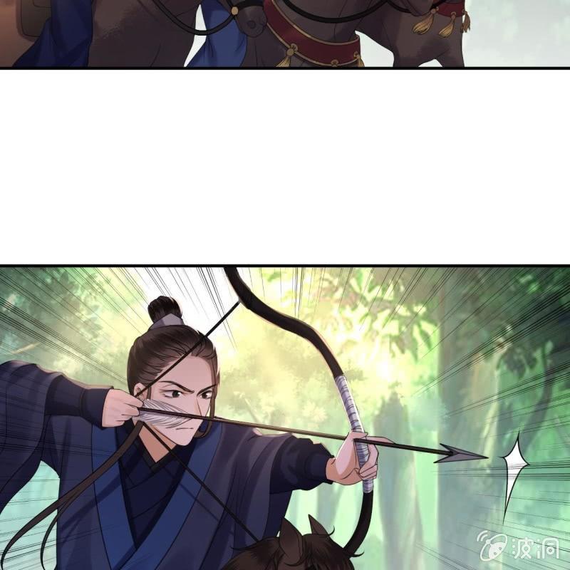《傲娇王爷太难追》第118话 围猎开始 第37页