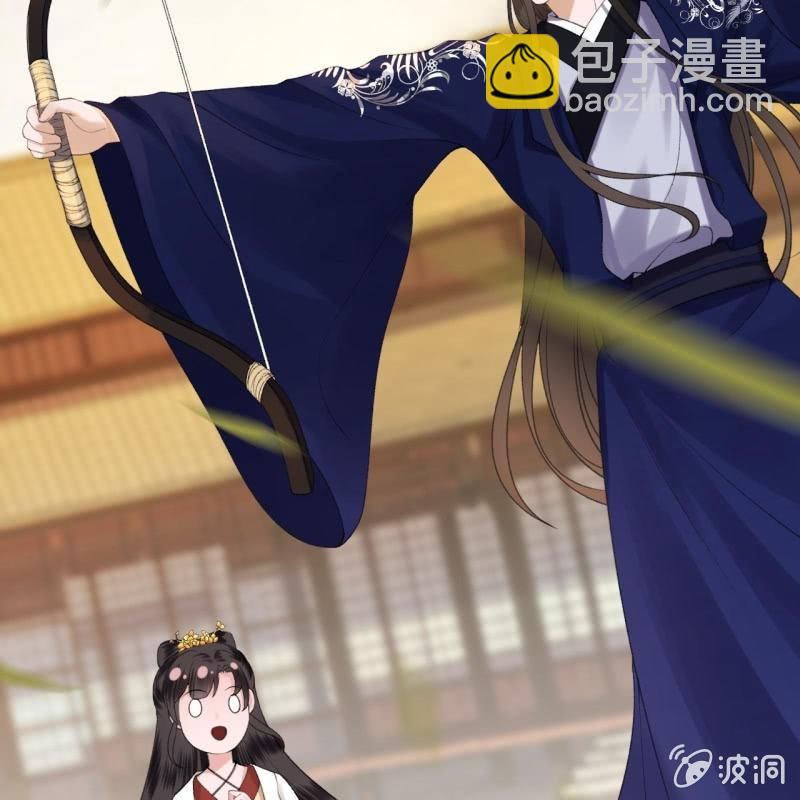 《傲娇王爷太难追》第117话 箭在弦上 第25页