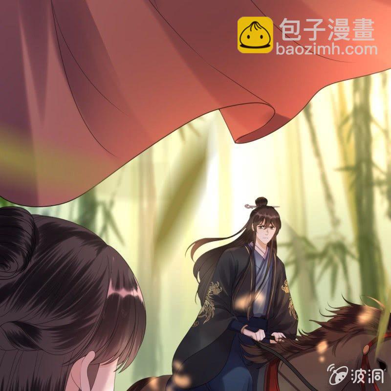 《傲娇王爷太难追》第117话 箭在弦上 第37页