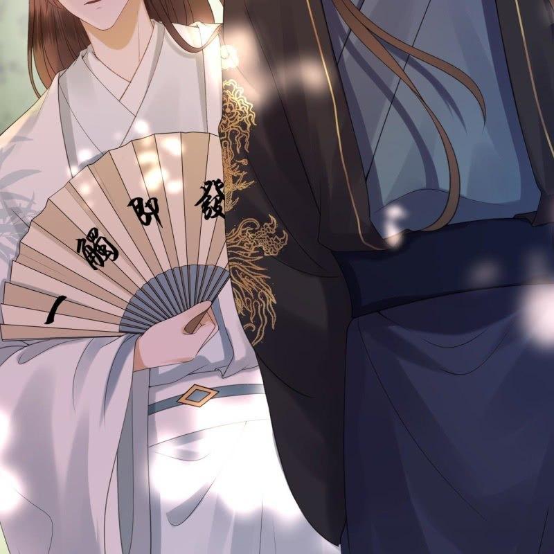 《傲娇王爷太难追》第117话 箭在弦上 第46页