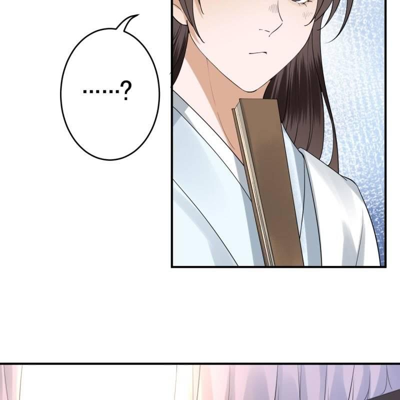 《傲娇王爷太难追》第121话 我来证明 第12页