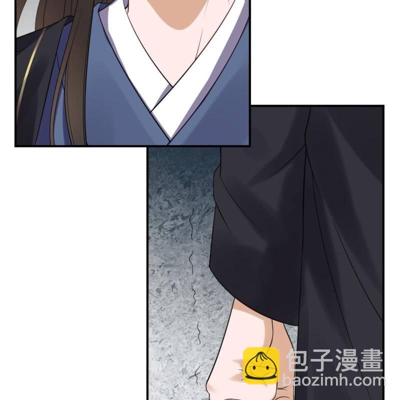 《傲娇王爷太难追》第120话 唇枪舌战 第30页