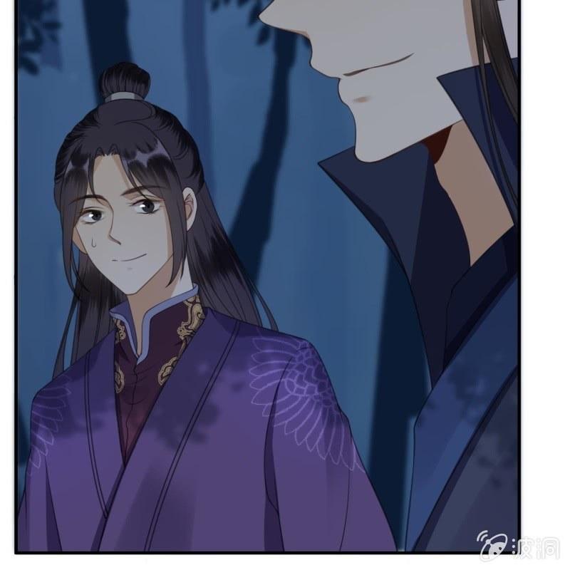 《傲娇王爷太难追》第122话 换来的结果 第25页